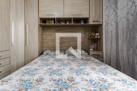 Apartamento para alugar com 49m², 2 quartos e 1 vagaQuarto 2