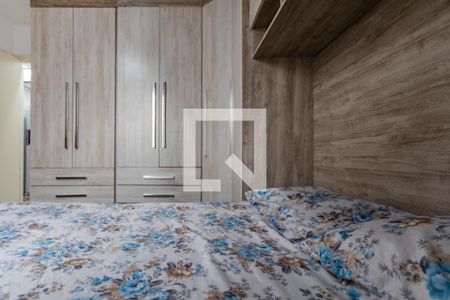 Apartamento para alugar com 49m², 2 quartos e 1 vagaQuarto 2