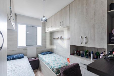 Apartamento para alugar com 49m², 2 quartos e 1 vagaQuarto 1