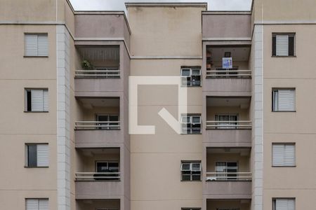 Plaquinha - Sacada de apartamento para alugar com 2 quartos, 49m² em Jundiapeba, Mogi das Cruzes