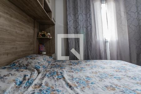 Apartamento para alugar com 49m², 2 quartos e 1 vagaQuarto 2