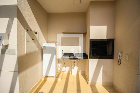 Apartamento à venda com 54m², 2 quartos e 1 vagaChurrasqueira
