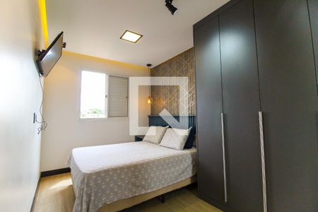 Apartamento à venda com 54m², 2 quartos e 1 vagaSuíte 1