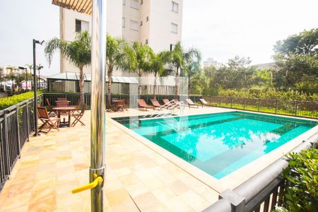 Apartamento à venda com 54m², 2 quartos e 1 vagaPiscina