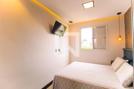 Apartamento à venda com 54m², 2 quartos e 1 vagaSuíte 1