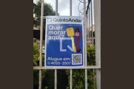 Apartamento à venda com 57m², 2 quartos e 1 vaga Apartamento à venda com 57m², 2 quartos e 1 vagaPlaca