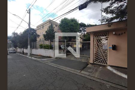 Apartamento à venda com 57m², 2 quartos e 1 vaga Apartamento à venda com 57m², 2 quartos e 1 vagaFachada