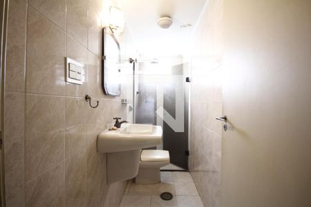 Apartamento à venda com 115m², 2 quartos e 1 vagaBanheiro