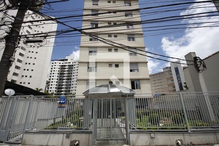 Apartamento à venda com 115m², 2 quartos e 1 vagaFachada