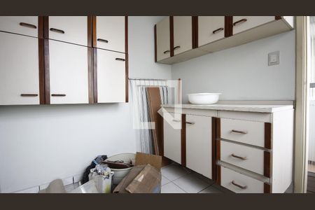 Apartamento à venda com 115m², 2 quartos e 1 vagaBanheiro de Serviço