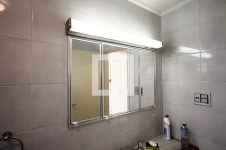 Apartamento à venda com 115m², 2 quartos e 1 vagaSuíte