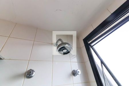 Apartamento à venda com 105m², 2 quartos e 2 vagasBanheiro da Suíte 2