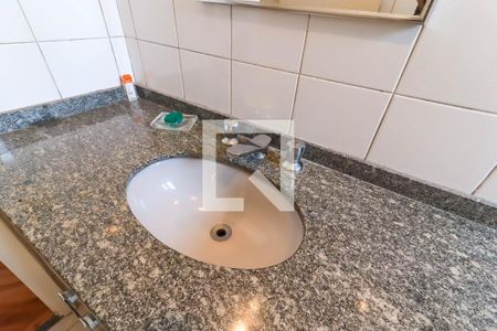 Apartamento à venda com 105m², 2 quartos e 2 vagasBanheiro