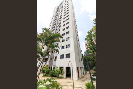 Apartamento à venda com 105m², 2 quartos e 2 vagasFachada