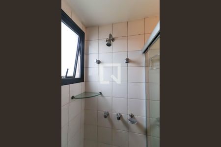 Apartamento à venda com 105m², 2 quartos e 2 vagasBanheiro da Suíte 1