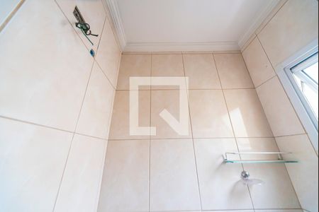 Apartamento à venda com 140m², 3 quartos e 1 vagaBanheiro Social