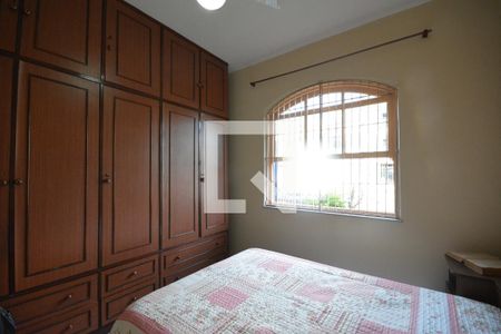 Casa à venda com 300m², 4 quartos e 4 vagasQuarto 1