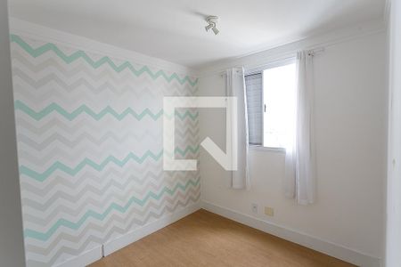 Apartamento para alugar com 126m², 3 quartos e 2 vagas Apartamento para alugar com 126m², 3 quartos e 2 vagassuíte 2