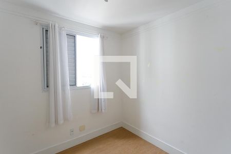 Apartamento para alugar com 126m², 3 quartos e 2 vagas Apartamento para alugar com 126m², 3 quartos e 2 vagassuíte 2