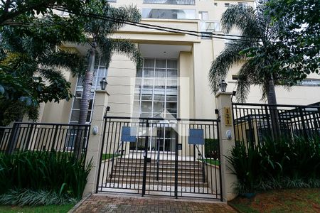 Apartamento para alugar com 126m², 3 quartos e 2 vagas Apartamento para alugar com 126m², 3 quartos e 2 vagasFachada e portaria