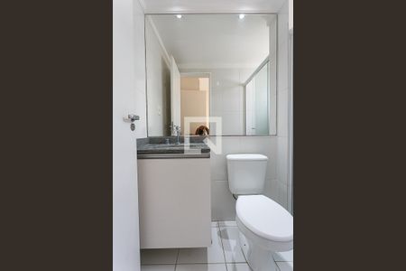 Apartamento para alugar com 126m², 3 quartos e 2 vagas Apartamento para alugar com 126m², 3 quartos e 2 vagasBanheiro da Suíte 1