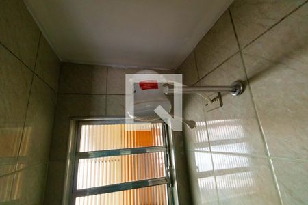 Apartamento à venda com 105m², 2 quartos e 2 vagasBanheiro