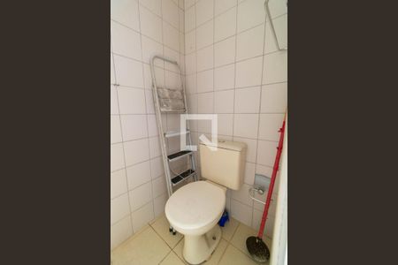 Apartamento à venda com 105m², 2 quartos e 2 vagasBanheiro de serviço