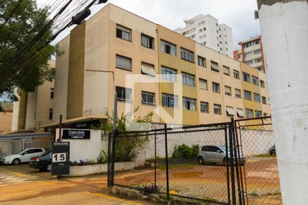 Apartamento à venda com 105m², 2 quartos e 2 vagasFachada