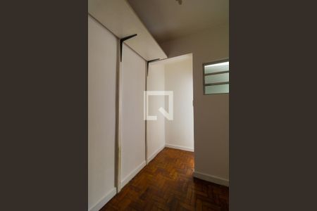 Apartamento à venda com 105m², 2 quartos e 2 vagasEscritório