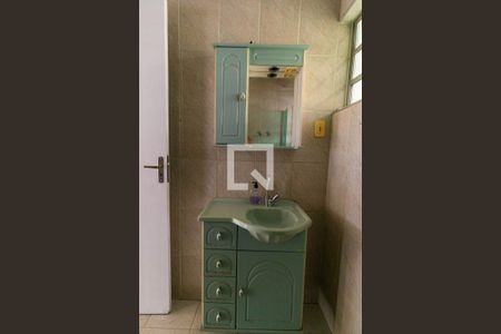 Apartamento à venda com 105m², 2 quartos e 2 vagasBanheiro