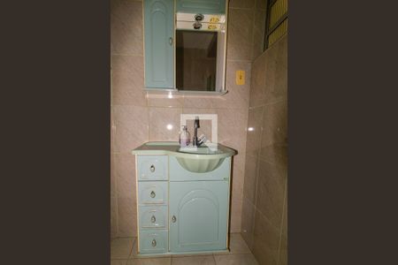 Apartamento à venda com 105m², 2 quartos e 2 vagasBanheiro