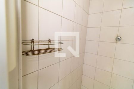 Apartamento à venda com 105m², 2 quartos e 2 vagasBanheiro de serviço