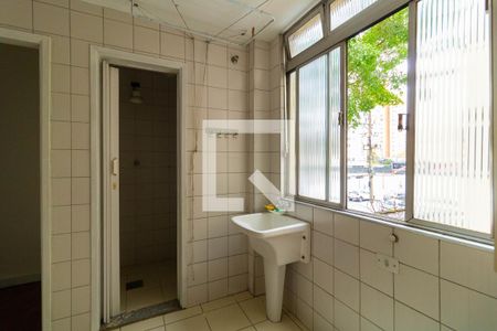 Apartamento à venda com 105m², 2 quartos e 2 vagasÁrea de Serviço