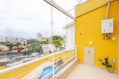 Casa à venda com 500m², 4 quartos e 3 vagas Casa à venda com 500m², 4 quartos e 3 vagasVaranda - Suíte 1