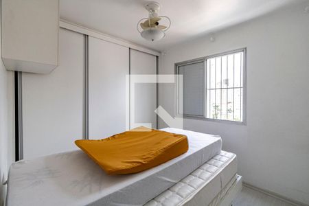 Apartamento para alugar com 47m², 1 quarto e 1 vagaQuarto