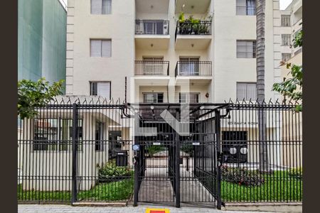 Apartamento para alugar com 47m², 1 quarto e 1 vagaFachada e portaria