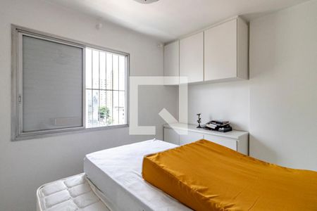 Apartamento para alugar com 47m², 1 quarto e 1 vagaQuarto