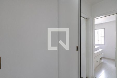 Apartamento para alugar com 47m², 1 quarto e 1 vagaCorredor