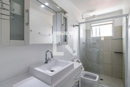 Apartamento para alugar com 47m², 1 quarto e 1 vagaBanheiro