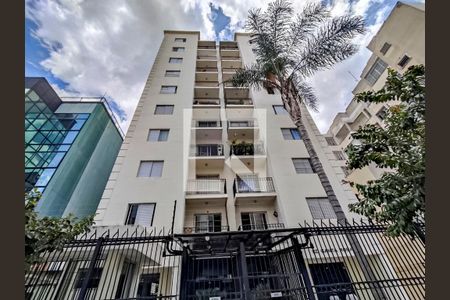Apartamento para alugar com 47m², 1 quarto e 1 vagaFachada do Prédio