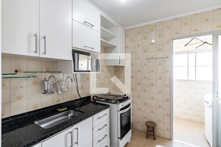 Apartamento para alugar com 47m², 1 quarto e 1 vagaCozinha