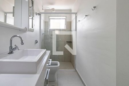 Apartamento para alugar com 47m², 1 quarto e 1 vagaBanheiro