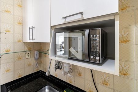 Apartamento para alugar com 47m², 1 quarto e 1 vagaCozinha