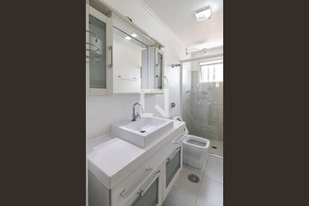 Apartamento para alugar com 47m², 1 quarto e 1 vagaBanheiro