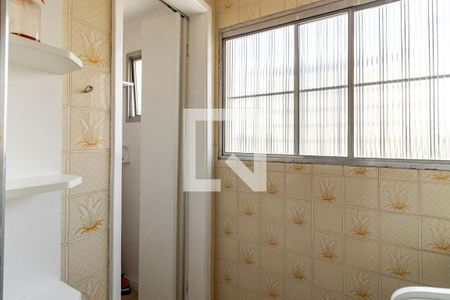 Apartamento para alugar com 47m², 1 quarto e 1 vagaÁrea de Serviço