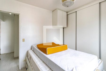 Apartamento para alugar com 47m², 1 quarto e 1 vagaQuarto