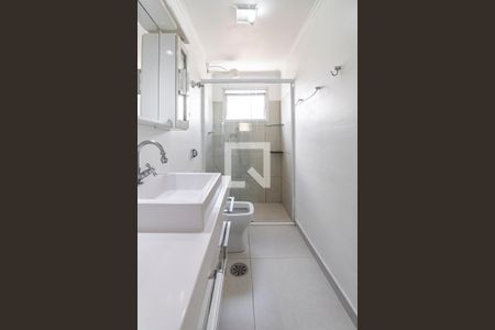 Apartamento para alugar com 47m², 1 quarto e 1 vagaBanheiro