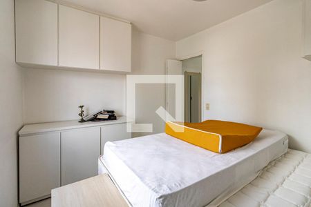 Apartamento para alugar com 47m², 1 quarto e 1 vagaQuarto