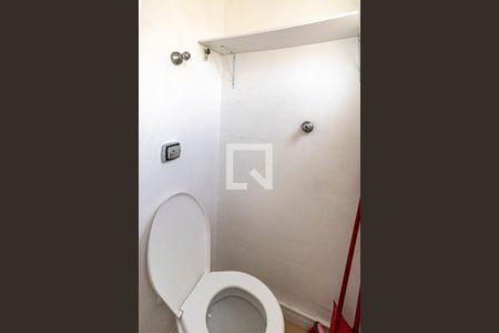 Apartamento para alugar com 47m², 1 quarto e 1 vagaBanheiro de Serviço
