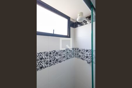 Apartamento à venda com 63m², 1 quarto e 1 vagaBanheiro da suíte